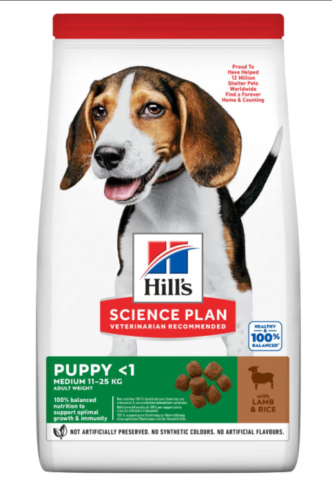 HİLL'S SP KUZULU VE PİRİNÇLİ ORTA IRK YAVRU KÖPEK MAMASI 2.5KG - Hill's