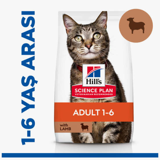 HİLL'S SP KUZULU YETİŞKİN KEDİ MAMASI 1.5KG - HILL'S