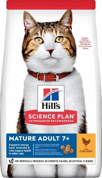 HİLL'S SP TAVUKLU +7 YAŞLI KEDİ MAMASI 1.5KG - 1