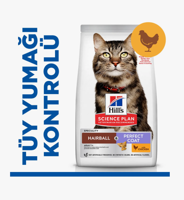 HİLL'S SP TÜY YUMAĞI KONTROLÜ TAVUKLU +7 YETİŞKİN KEDİ MAMASI 1.5KG - Hill's